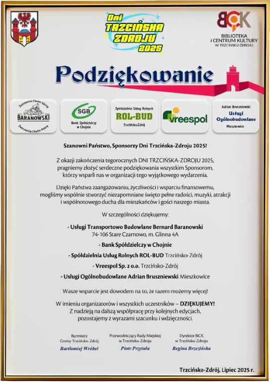 Grafika Podziękowanie dla sponsorów Dni Trzcińska 2025